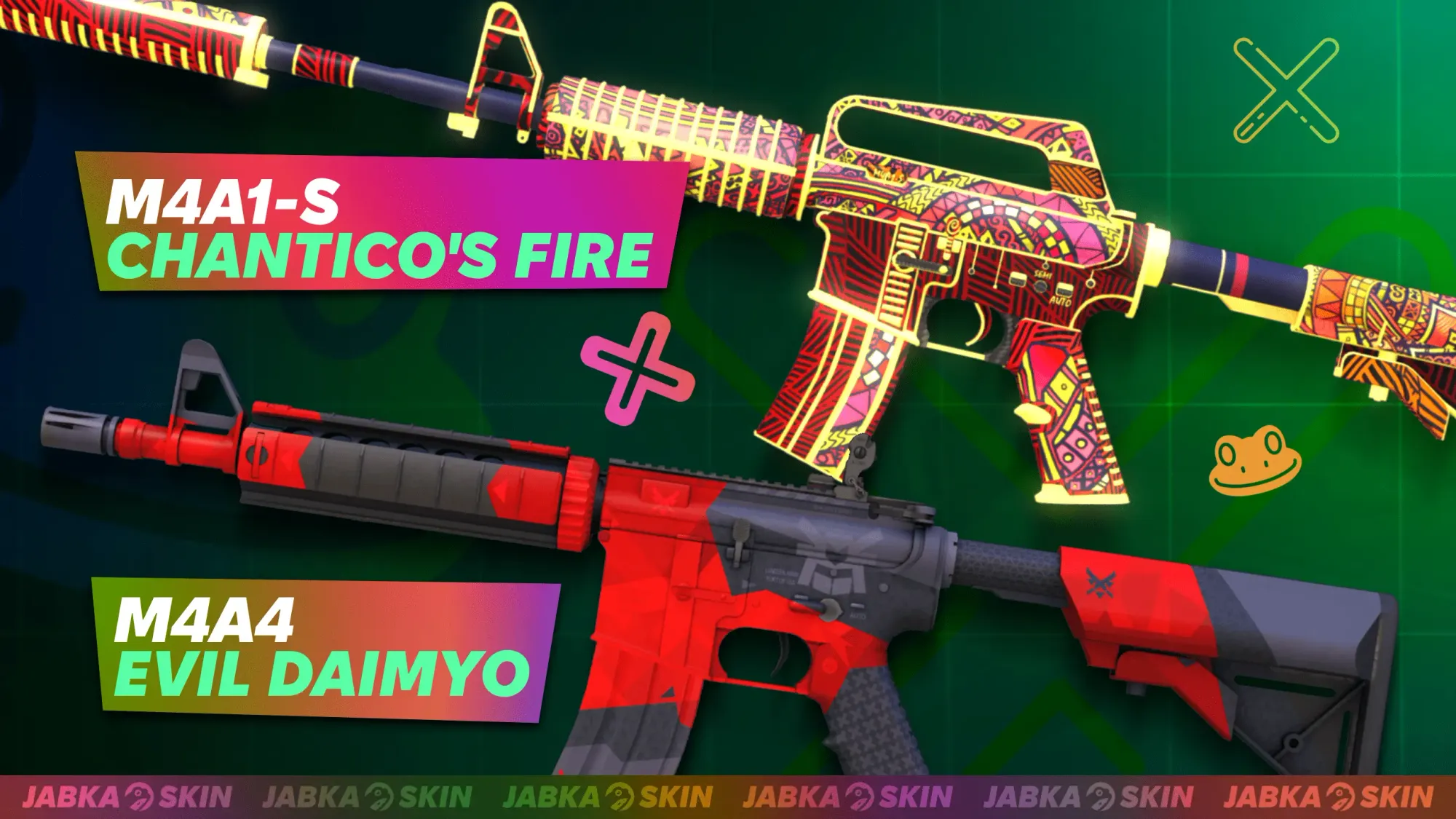 Красные скины на M4
