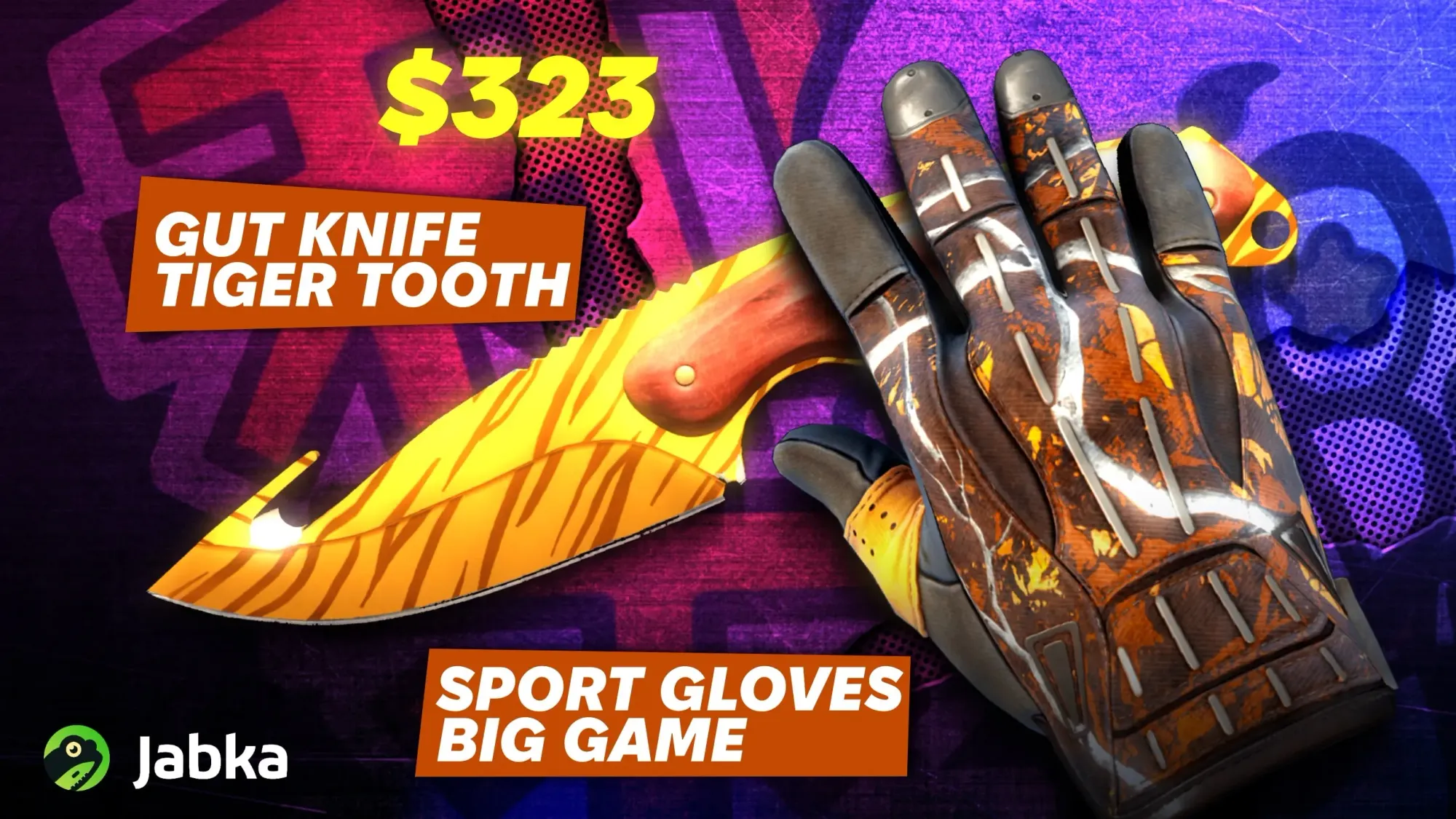 Оранжевый сет нож и перчатки