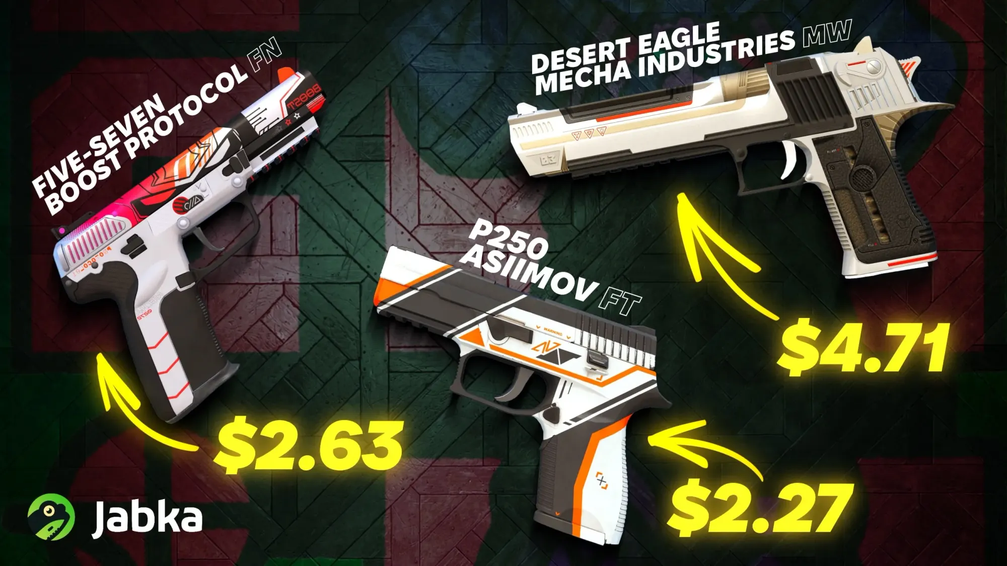 Недорогие скины на пистолеты в Кс2