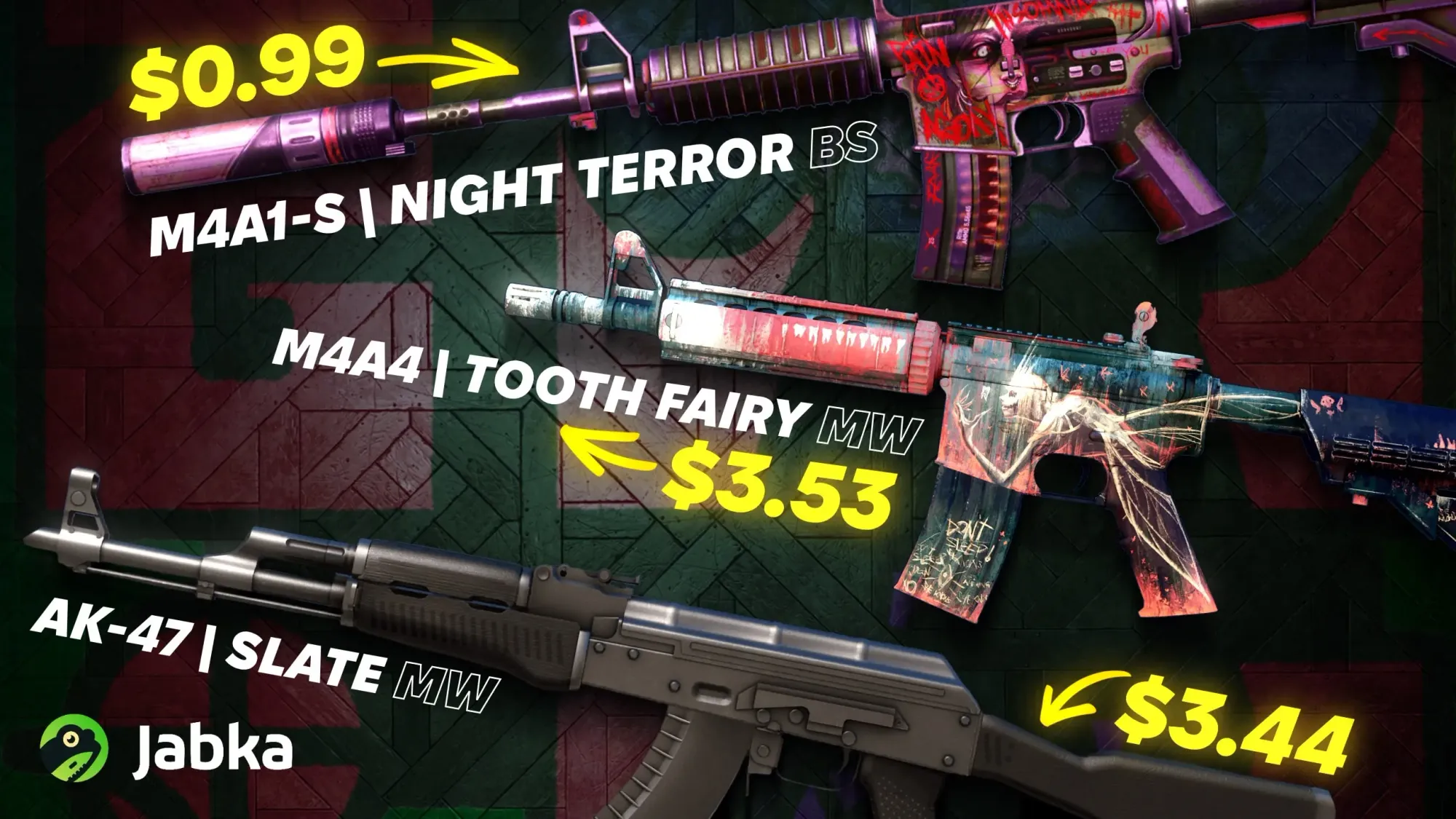 Недорогие скины на основное оружие КС2