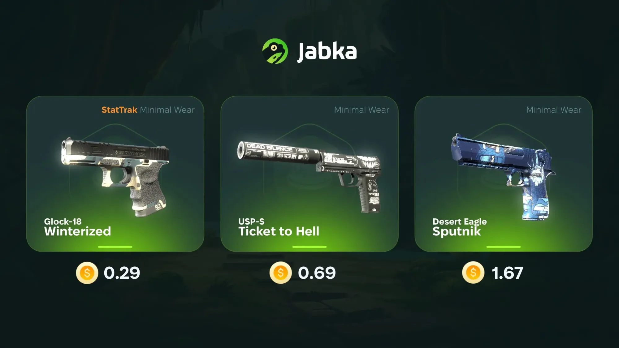 Дешевые скины на пистолеты CS2