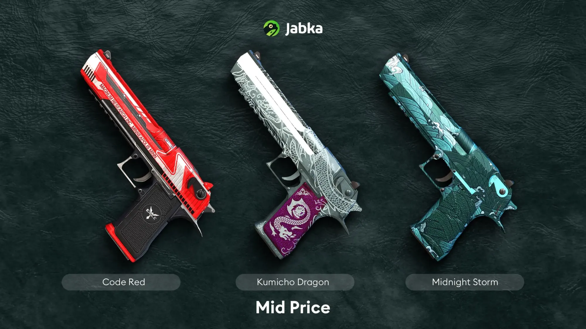 Недорогие скины на Дигл в КС2