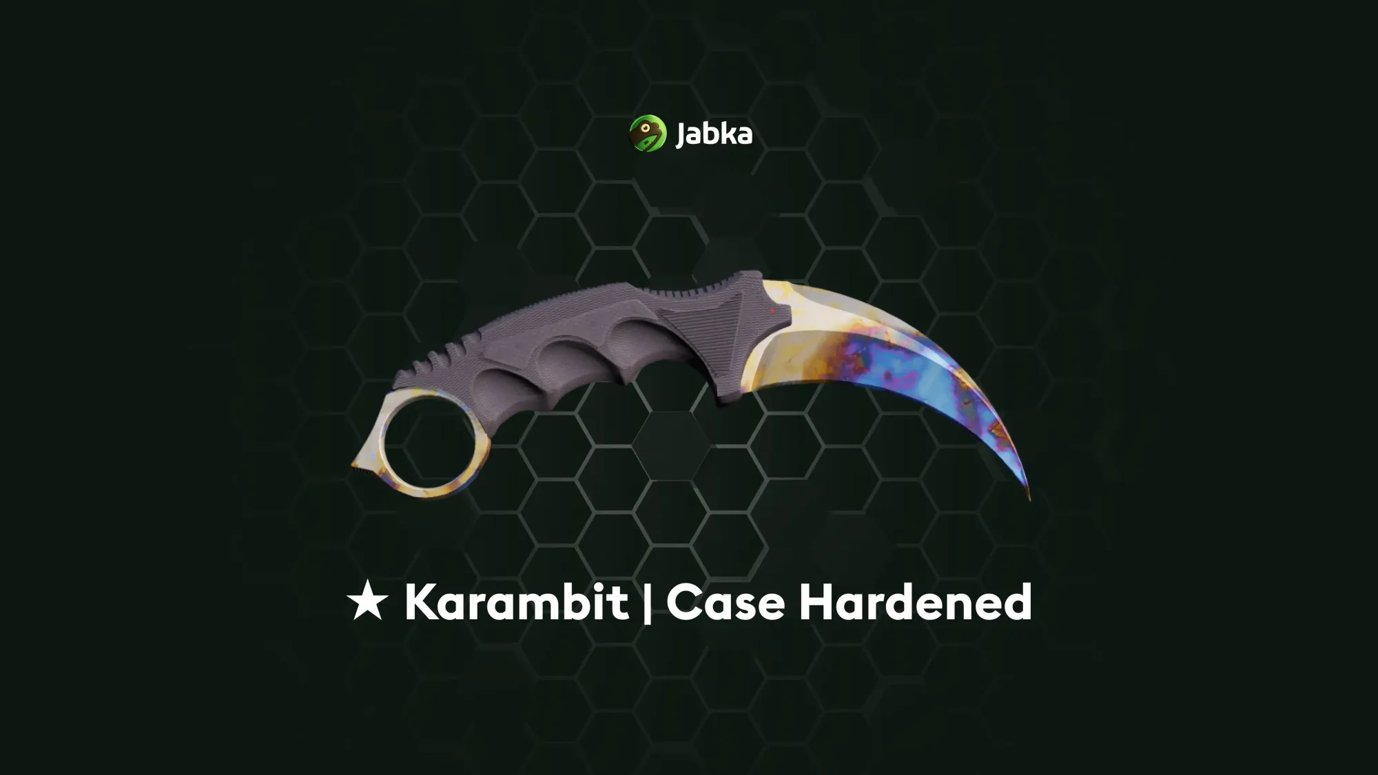 Karambit | Case Hardened