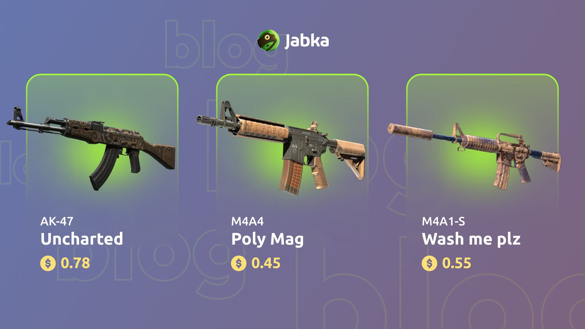 недорогие скины на ак 47