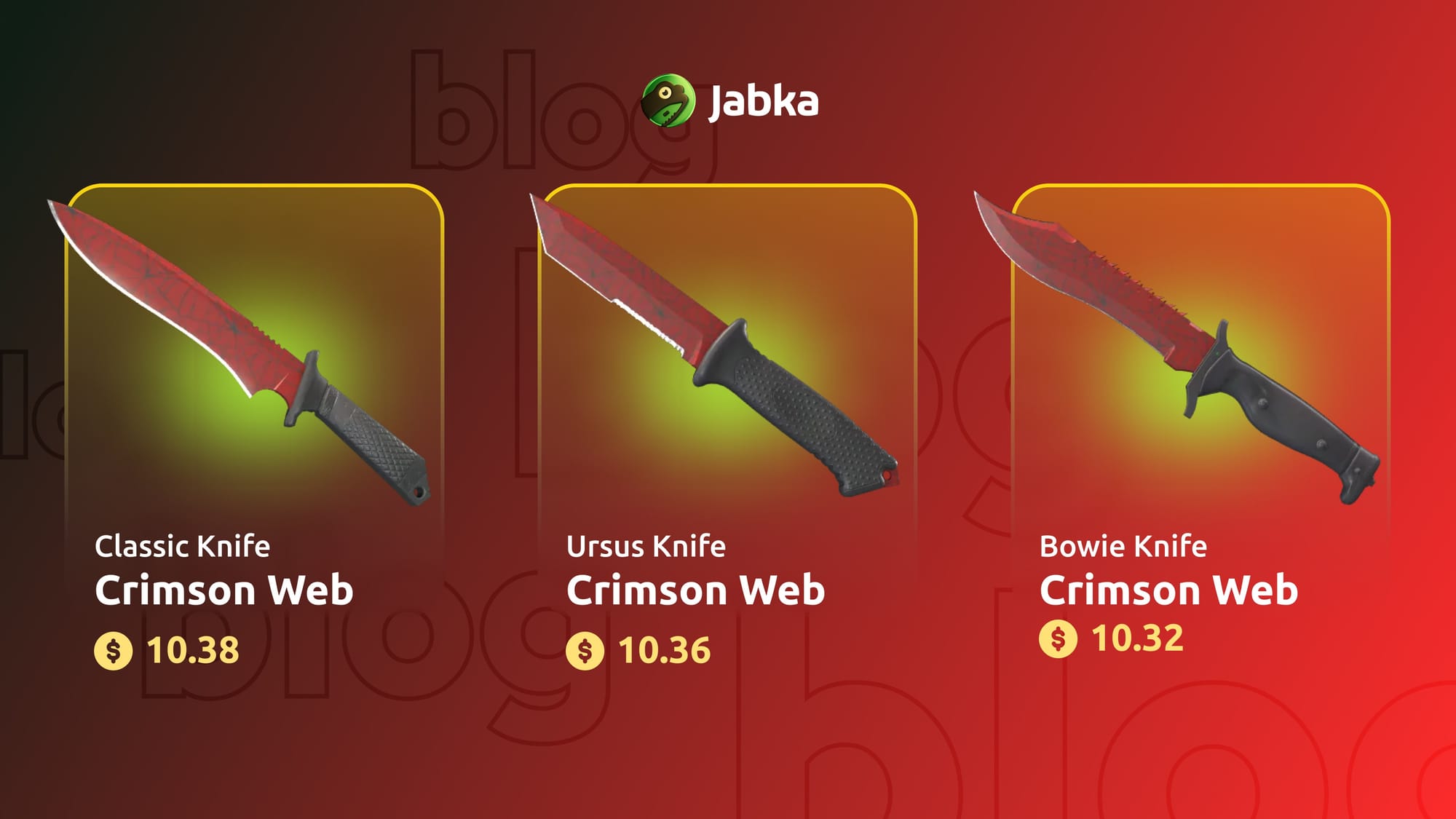 красные ножи из красного кейса