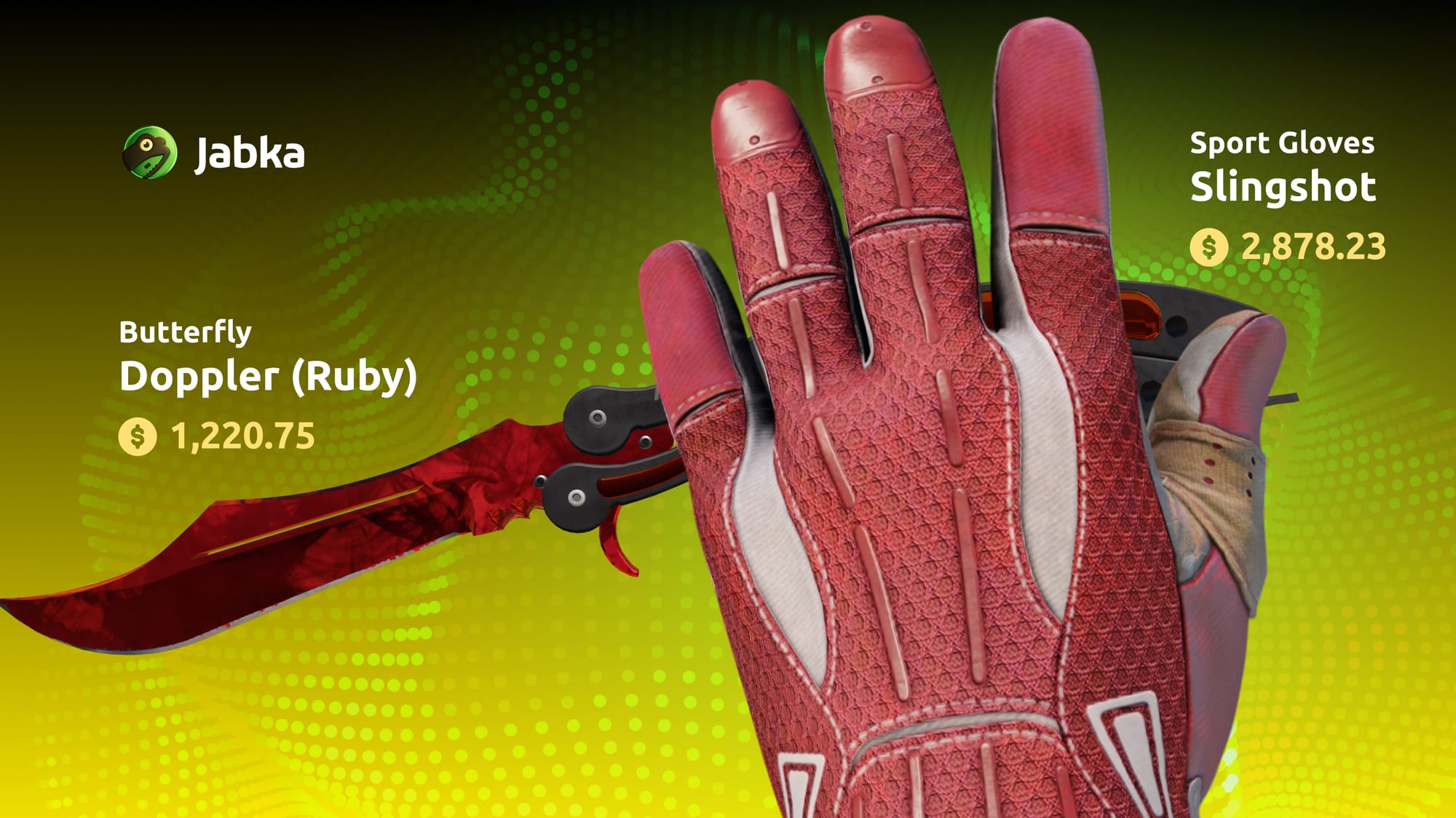 нож и перчатки симпла