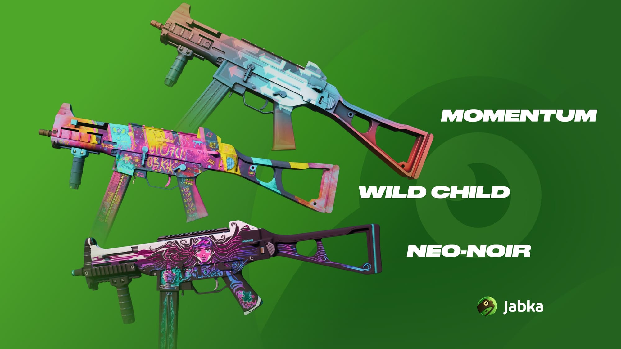 скины на ЮМП по средней цене