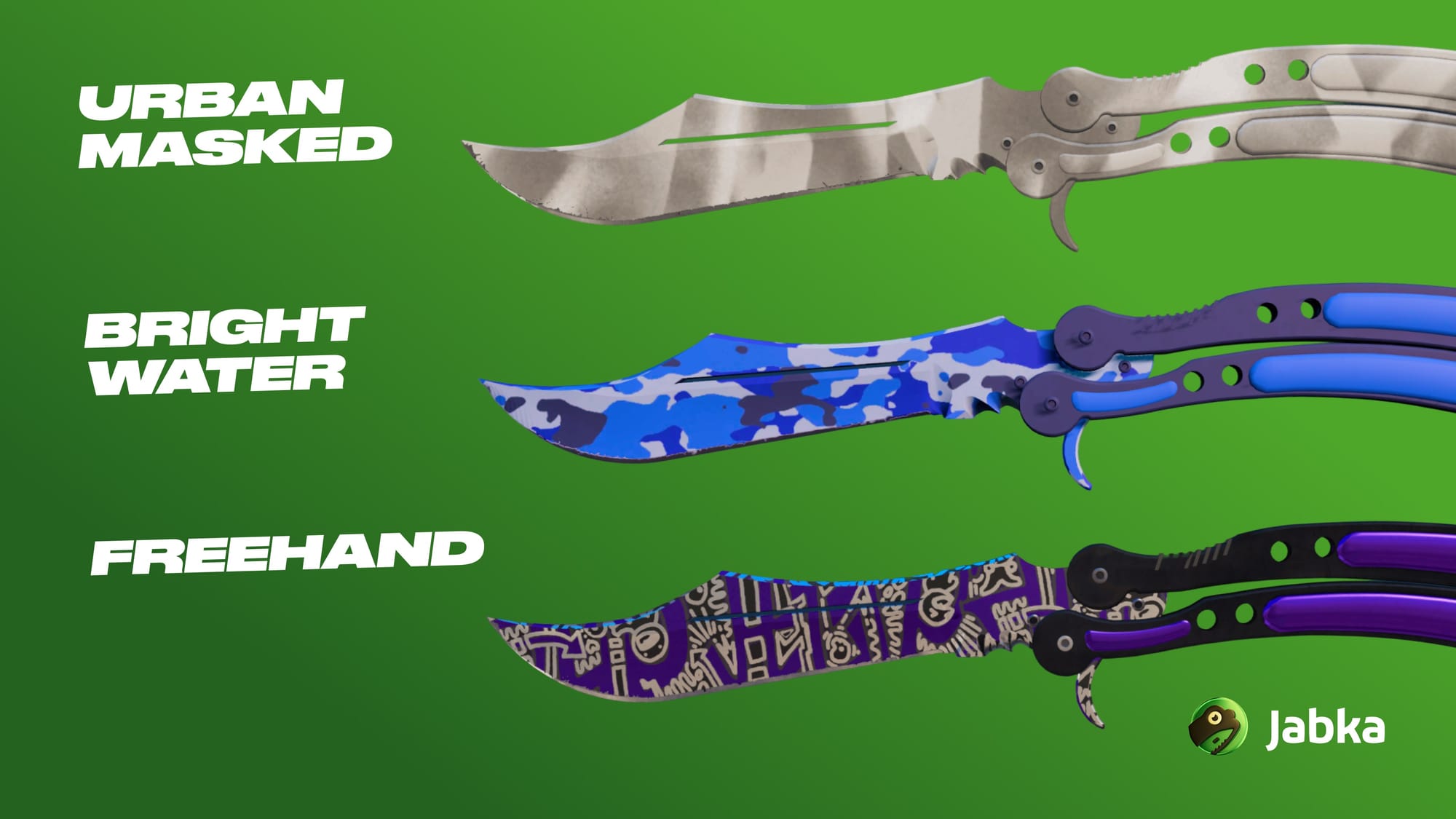 Дешевые скины на бабочку