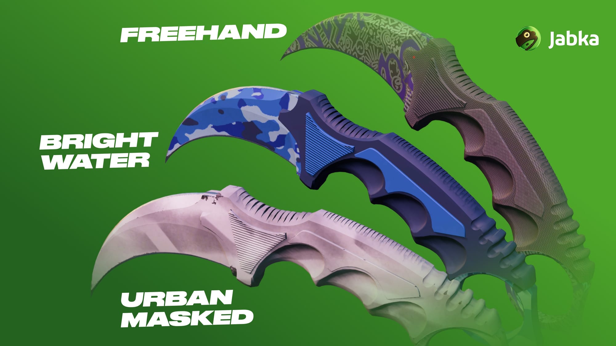 Дешевые скины на Керамбит