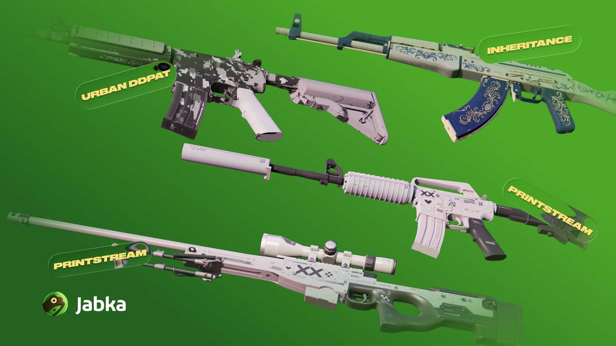 Винтовки для белого сета