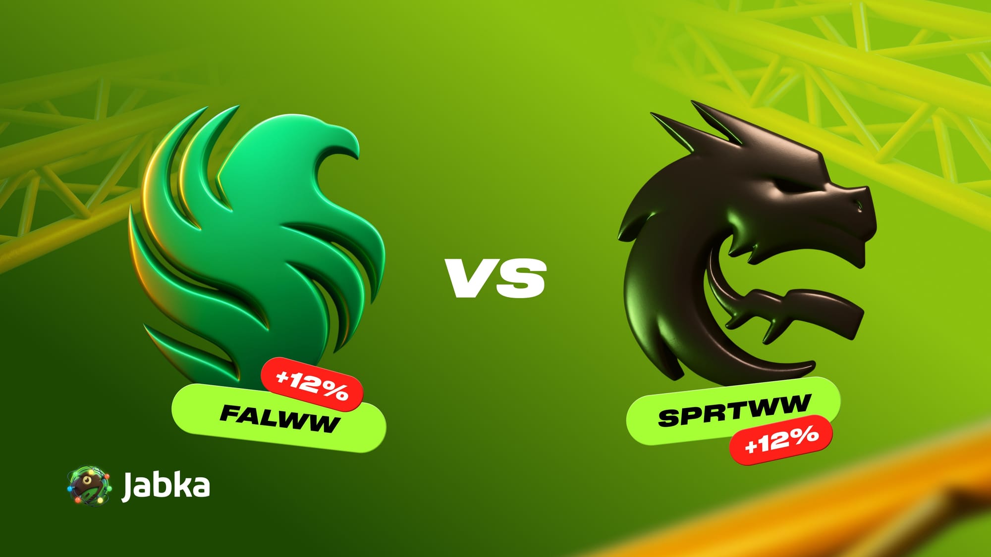 спирит фальконс прогноз