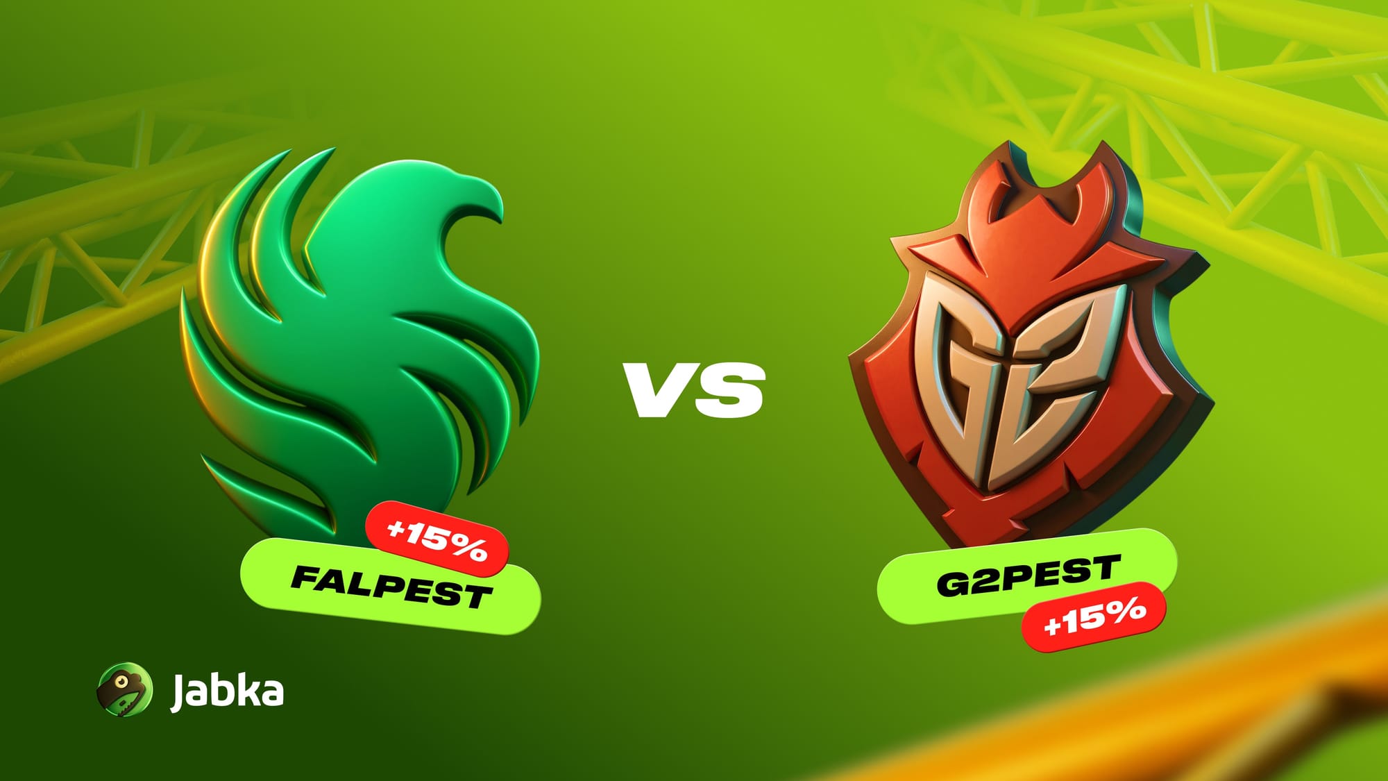 falcons g2 прогноз