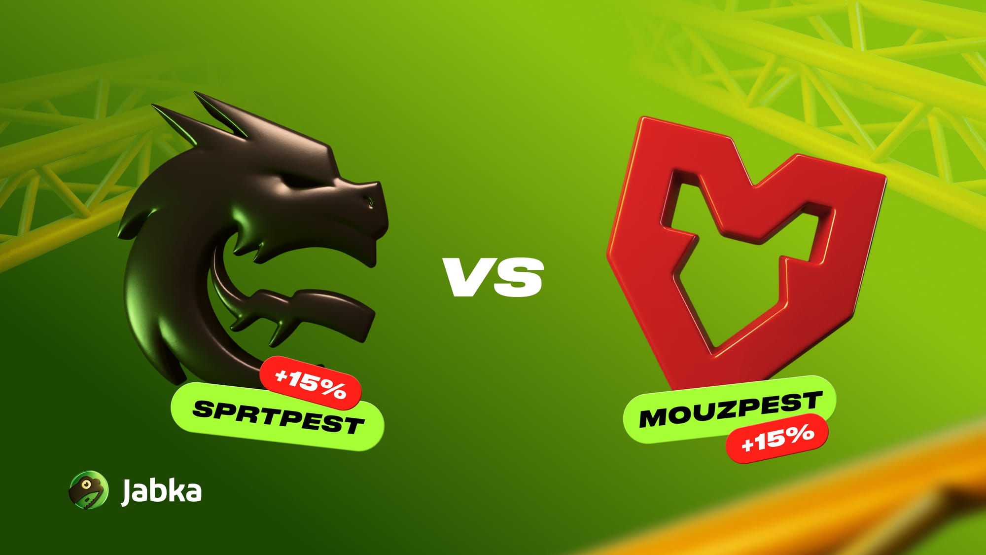 прогноз мауз спирит