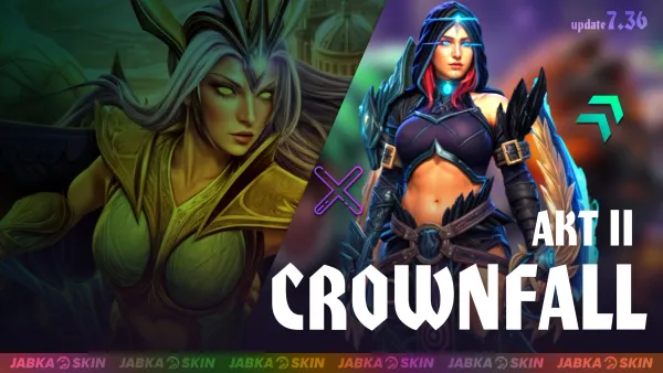 Dota2 обновление 7.36: что нового?