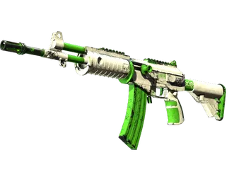 Galil AR | Eco (Battle-Scarred)