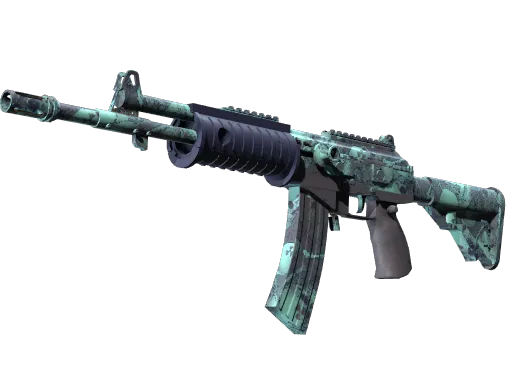 Galil AR | Cold Fusion