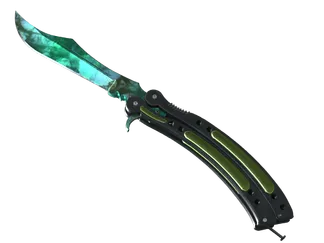 ★ Butterfly Knife | Gamma Doppler
