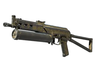 PP-Bizon | Sand Dashed