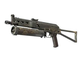 PP-Bizon | Death Rattle