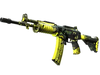 Souvenir Galil AR | Cerberus (Field-Tested)