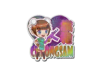 Sticker | Cheongsam (Holo)