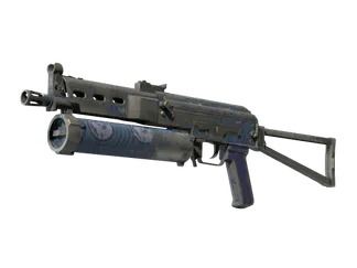 PP-Bizon | Water Sigil