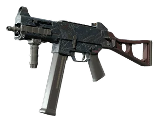 Souvenir UMP-45 | Facility Dark (Well-Worn)