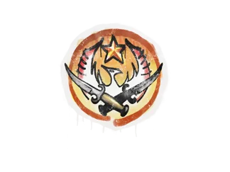 Sealed Graffiti | Phoenix