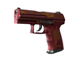 P2000 | Imperial