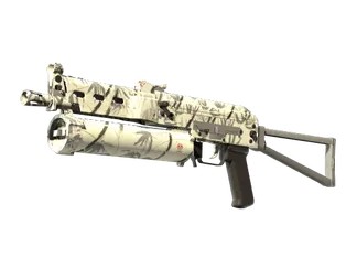 PP-Bizon | Bamboo Print