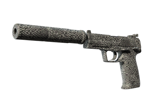 USP-S | Pathfinder