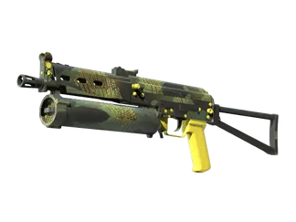 PP-Bizon | Jungle Slipstream