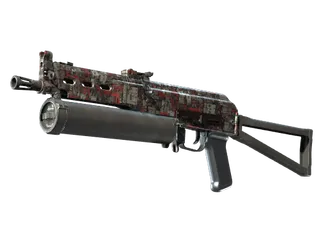 PP-Bizon | Breaker Box