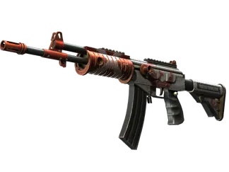 Galil AR | Connexion
