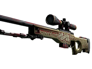 AWP | The Prince (Field-Tested)