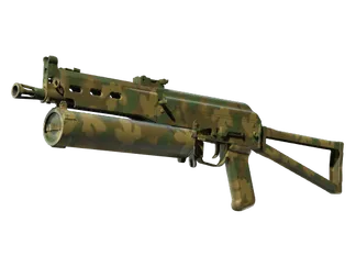 PP-Bizon | Forest Leaves