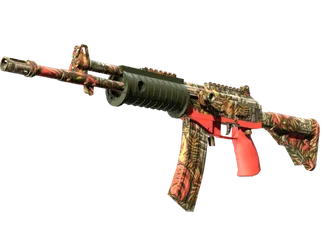 Souvenir Galil AR | Dusk Ruins (Minimal Wear)