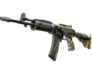 Galil AR | Destroyer (Field-Tested)