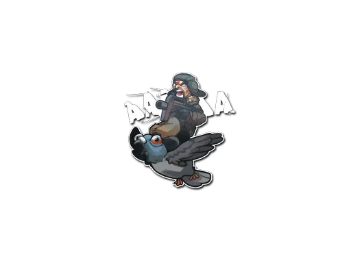 Sticker | Noble Steed