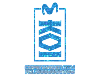 Sticker | KOI (Glitter)