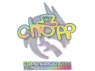 Sticker | chopper (Holo)