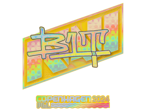 Sticker | b1t (Holo) | Copenhagen 2024
