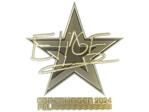 Sticker | EliGE (Gold) | Copenhagen 2024