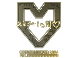 Sticker | xertioN (Gold)