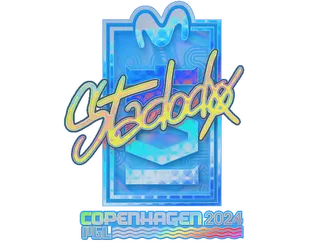 Sticker | stadodo (Holo)