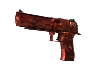 Desert Eagle | Sunset Storm 弐 (Minimal Wear)