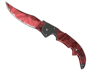 ★ Falchion Knife | Slaughter