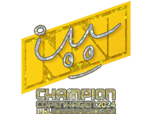 Sticker | iM (Glitter, Champion) | Copenhagen 2024