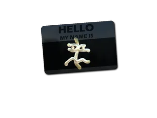 Sticker | Hello XM1014 (Gold)