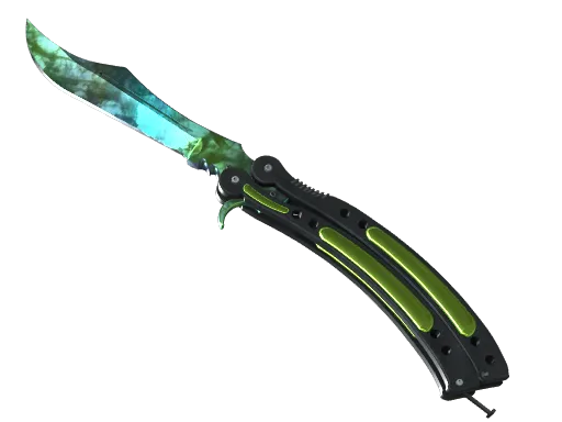 ★ Butterfly Knife | Gamma Doppler
